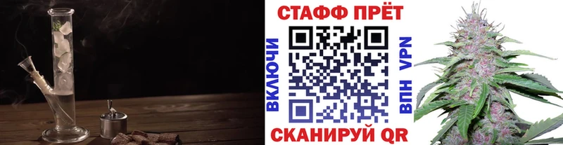 Магазины продажи наркотиков Тула Метадон  А ПВП  АМФ  гидра   КОКАИН  Гашиш 