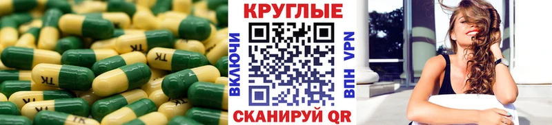 что такое   Тула  Ecstasy louis Vuitton 