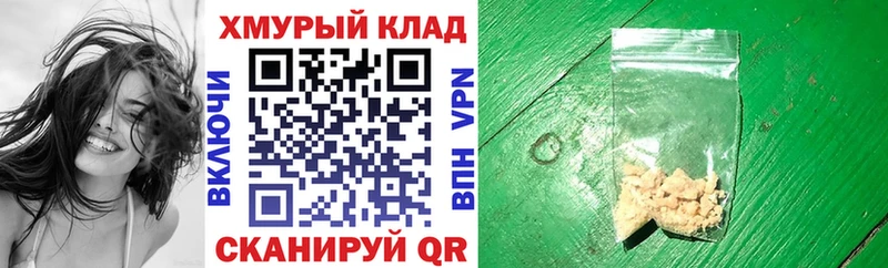 ГЕРОИН Афган Тула