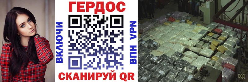даркнет сайт  Тула  ГЕРОИН Афган 