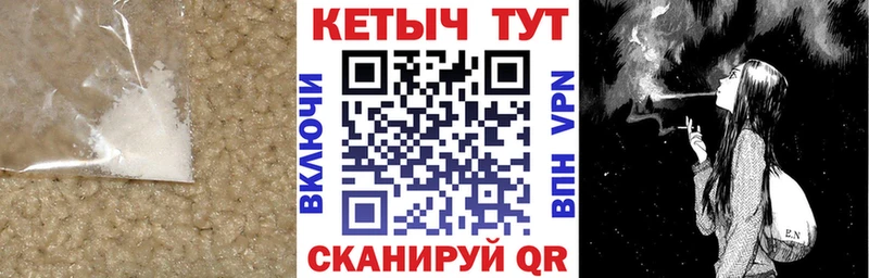 закладка  кракен как зайти  КЕТАМИН VHQ  Тула 