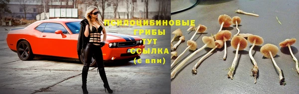 мефедрон Абинск