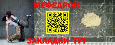 МДПВ Пугачёв