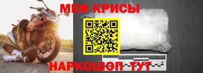 героин Пушкино