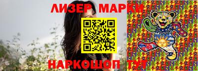 МДПВ Пугачёв