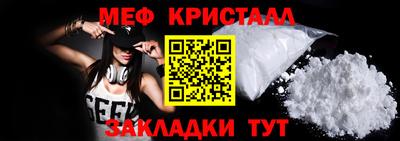 героин Пушкино