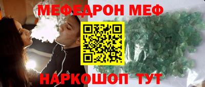 герыч Пыть-Ях