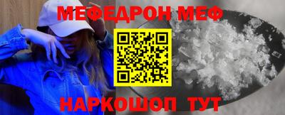 герыч Пыть-Ях