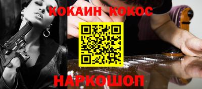 герыч Пыть-Ях