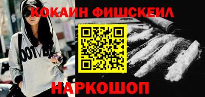 героин Пушкино