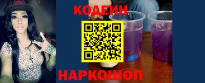героин Пушкино