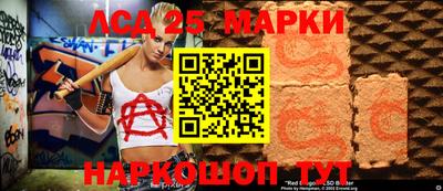 героин Пушкино