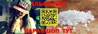 МДПВ Пугачёв