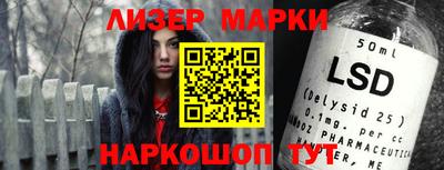 героин Пушкино