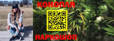 героин Пушкино