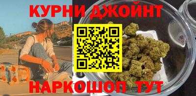 героин Пушкино