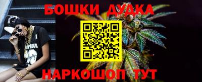 героин Пушкино