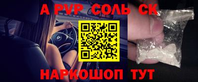 МДПВ Пугачёв