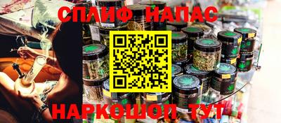 героин Пушкино