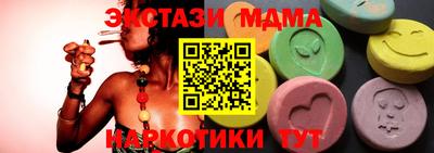 МДПВ Пугачёв