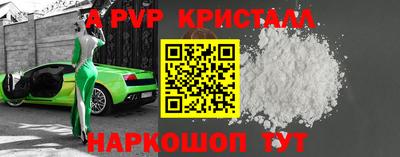 МДПВ Пугачёв