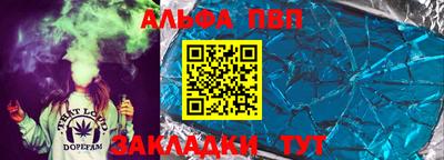 МДПВ Пугачёв