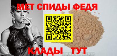 МДПВ Пугачёв