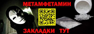 героин Пушкино