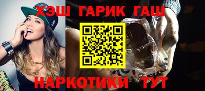 героин Пушкино