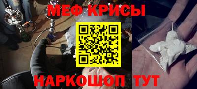 герыч Пыть-Ях