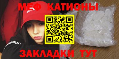 героин Пушкино