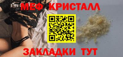 героин Пушкино