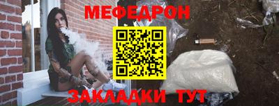 героин Пушкино