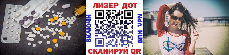 LSD-25 экстази кислота  где можно купить наркотик  Тула 