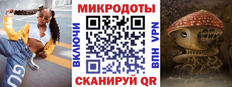 где купить   Тула  kraken зеркало  Галлюциногенные грибы Cubensis 