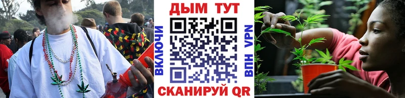 даркнет клад  Тула  Марихуана ГИДРОПОН 